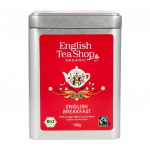 Must tee ENGLISH BREAKFAST, lahtine
