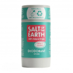 Naturaalne pulkdeodorant, kurgi ja meloni l&otilde;hnaga