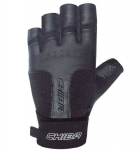 Chiba 42176 Classic, M, Black