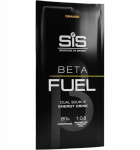 SIS Beta Fuel 80 Powder, Orange, 82 g