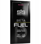 SIS Beta Fuel 80 Powder, Red Berry, 82 g