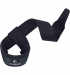 Chiba 40717 Multifunction Powerstrap, Black