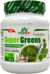 Amix Super Greens, &Otilde;un, 360 g