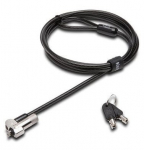 S&uuml;learvuti lukk Kensington