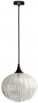 Valgusti rippuv Candellux Exeter Exeter, E27, 1 x 40 W