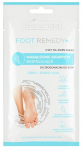 Jalamask Bielenda Foot Remedy+, 2 tk
