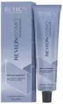Juuksev&auml;rv Revlon Revlonissimo Colorsmetique&trade; Cools, light ash iridescent brown v., 5.12, 60 ml