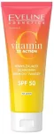 P&auml;evakreem Eveline Vitamin C 3x Action, 30 ml, SPF 50