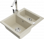 K&ouml;&ouml;givalamu Mexen Carlos 6518581500-69+670300-00, graniit, 58 cm x 47 cm x 17.7 cm, kroomi/beež