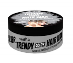 Juuksevaha Venita Trendy Silver, 75 g