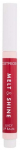 Huulepalsam Catrice Melt & Shine, 1.3 g, 070 pink hawaii