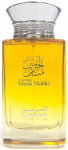 Parf&uuml;&uuml;mvesi Al Haramain Musk Maliki, 100 ml