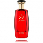 Parf&uuml;&uuml;mvesi Zimaya Nawaem, 100 ml