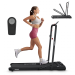 Jooksurada Zipro Newlite, 990 W