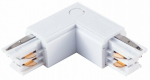 Liitmik Eko-Light ML7087, valge, IP20