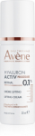 N&auml;okreem Av&egrave;ne Hyaluron Activ Retinal 0.1%, 30 ml
