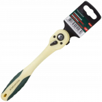 P&otilde;rkmehhanismiga mutriv&otilde;ti Rockforce RF-802327, 200 mm