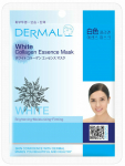 N&auml;omask Dermal Collagen Essence White, 23 g