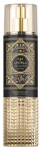 Keha pihust AL Wataniah Oud Mystery Intense, 250 ml