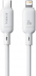 Juhe Baseus Silky Series P10377700213-01, USB Type C/Lightning, 200 cm, valge v., 20 W
