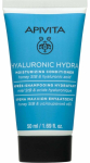 Juukse konditsioneer Apivita Hyaluronic Hydra, 50 ml