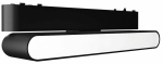 Valgusti siinide jaoks Light Prestige Magnetic Slim Fizz LP-626-MAG SLIM 12W CCT BK, LED, 3000 - 4000 &deg;K, 1 x 12 W, must v. / must v.
