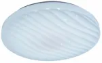 Valgusti plafoon CristalRecord Silvy 27-992-72-100, LED, 2700 - 6500 &deg;K, 1 x 60 W, valge v. / valge v., 47 x 47 cm