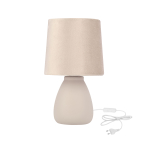 Laualambid Candellux Lighting Lilu, E14, 40W, beež v./beež v.