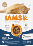 Kuiv kassitoit IAMS Senior Advanced Nutrition, tuunikala, 0.8 kg