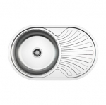 K&ouml;&ouml;givalamu AS196, roostevaba teras, 78 cm x 48 cm x 16 cm, roostevaba teras v.