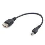 Juhe Gembird USB to USB-micro USB 2.0 female, Micro USB male, 0.15 m, must v.