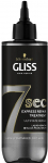 Juuksepiim Schwarzkopf Gliss 7 Sec Express Repair Treatment, 200 ml
