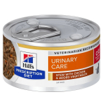 Kassi m&auml;rgtoit Hill's Prescription Diet Urinary Care c/d Multicare Stress, kanaliha, 0.082 kg