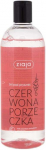Kehapesugeel Ziaja Redcurrant, 500 ml