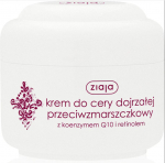 P&auml;evakreem Ziaja Anti-wrinkle Coenzyme Q10, 50 ml
