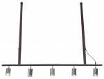 Valgusti rippuv AZzardo Biram AZ2638, GU10, 5 x 33 W, must v.