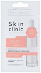 N&auml;omask Bielenda Skin Clinic Professional Ceramides, 8 g