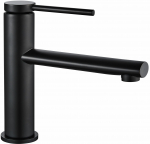 Valamusegisti Rea Oval Low, must v.