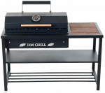 Grill DM Grill Premium Plus, pruun v./must v., 60 cm