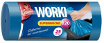 Pr&uuml;gikott Anna Zaradna Super Strong AZ1-WNS-5550, 120 l, 25 tk