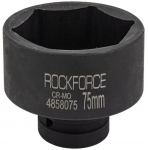 L&ouml;&ouml;kpea Rockforce RF-4858075, 75 mm, 1"