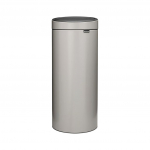 Pr&uuml;gikast Brabantia Touch, hall v., 30 l, 70.5 cm x 29.5 cm