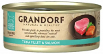 Kassi m&auml;rgtoit Grandorf Natural & Healthy, l&otilde;he/tuunikala, 0.07 kg