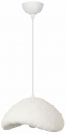 Valgusti lagi Opviq Luna 40-Nua, E27, 1 x 40 W, valge v.