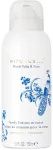 Kehakreem, vaht Rituals Amsterdam Collection, 150 ml