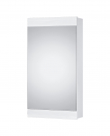 Peegelkapp Riva SV40, valge, 11.5 cm x 40 cm x 70 cm