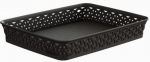 Hoiukorv Curver, pruun v., 35.8 x 26 x 6 cm