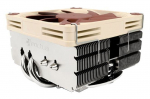 &Otilde;hkjahuti korpusele Noctua NH-L9x65 SE-AM4 CPU 92mm