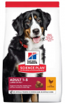 Kuiv koeratoit Hill's Canine Adult Large Breed, veiseliha/kanaliha/sealiha, 14 kg