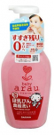Puhastusvahend Arau Baby Saraya, 500 ml